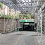 Andaime Multidirecional Urbe